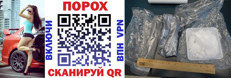 Амфетамин Premium  Холм 