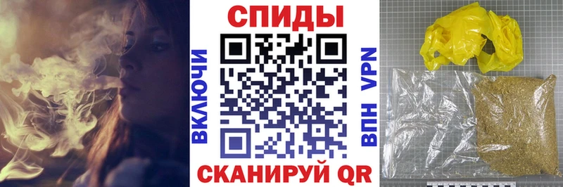 сколько стоит  Холм  БУТИРАТ буратино 