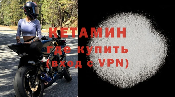мет Сосновка