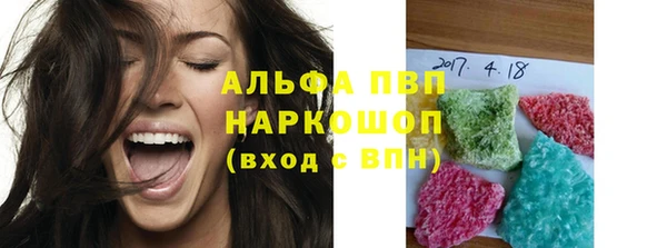 мет Сосновка
