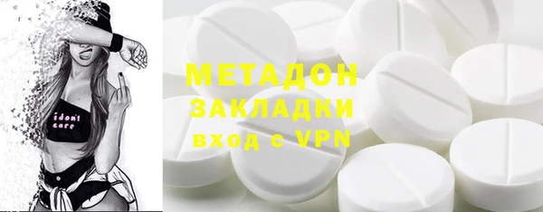 мет Сосновка
