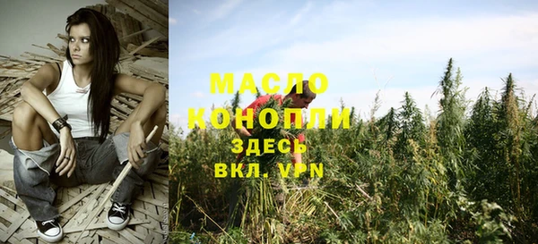 амф Сосновоборск