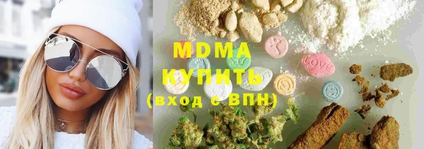 амф Сосновоборск
