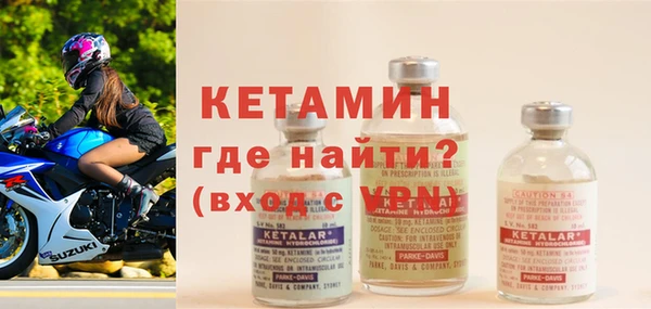 мет Сосновка