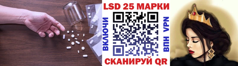 МЕГА ONION  наркошоп  Холм  LSD-25 экстази ecstasy 
